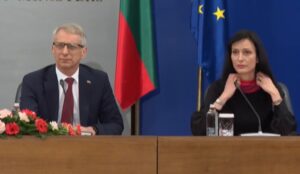 Николай Денков и Мария Габриел