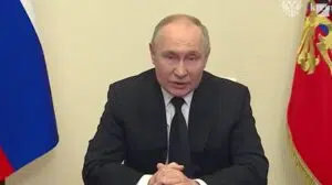 путин