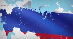 Карта на Русия, включваща Украйна