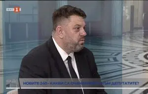 Атанас Зафиров