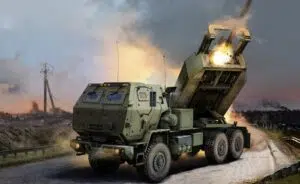 HIMARS