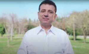 Екрем Имамоглу