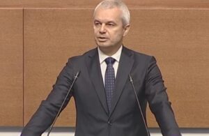 Костадин Костадинов