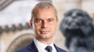 Костадин Костадинов