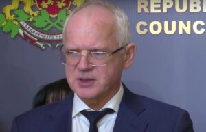 Васил Велев