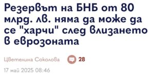 скрийншот